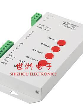 T-1000S SD卡可编程LED全彩幻彩控制光源控制器 模组2048点控外控