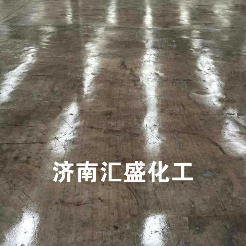 现货混凝土养护剂 混凝土增强剂水泥表面养护剂 混凝土养护液,工业油品/胶粘/化学/实验室用品,其他助剂,淘宝优惠券,粉丝福利购,淘宝优惠卷