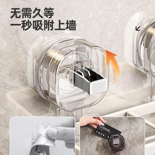 吸盘筷子筒壁挂式厨房置物架家用免打孔筷子收纳盒沥水筷笼筷子筒