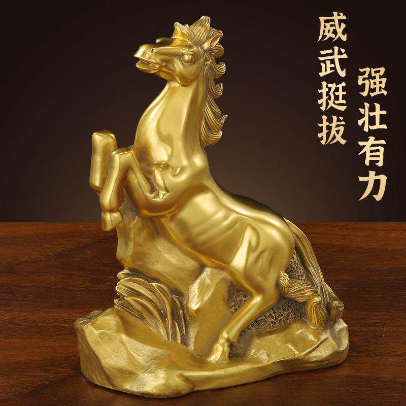 铜马摆件十二生肖马马到成功办公室家居客厅开业礼品玄关桌面摆件