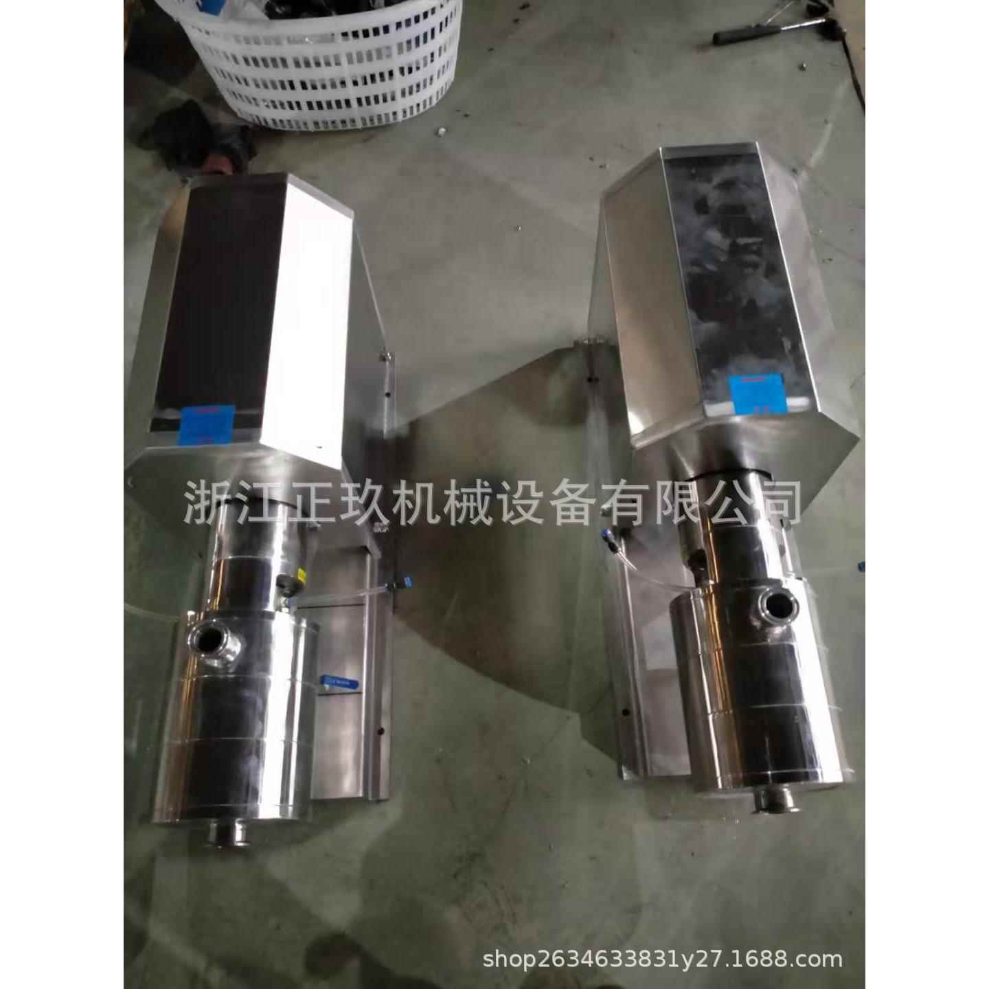 不锈钢高速剪切三级管线式料液管道均质混合乳化泵高速剪切乳化机