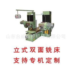 2014龙门铣2米龙门铣床X2012立式龙门铣床米龙门滑台铣