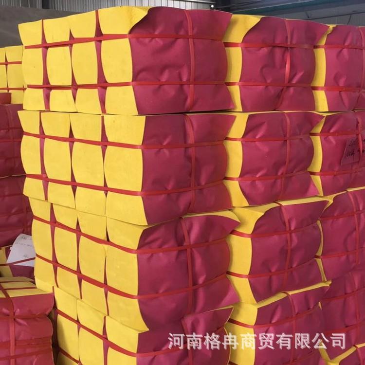 清明上坟草纸黄表纸殡葬白事双面黄纸纯木浆平板烧纸尺寸可定