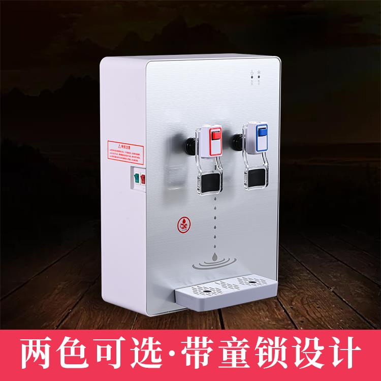 新款鼎式马壁挂薄多功办公家用豪华冰温热管线直饮机能配净LK-E超