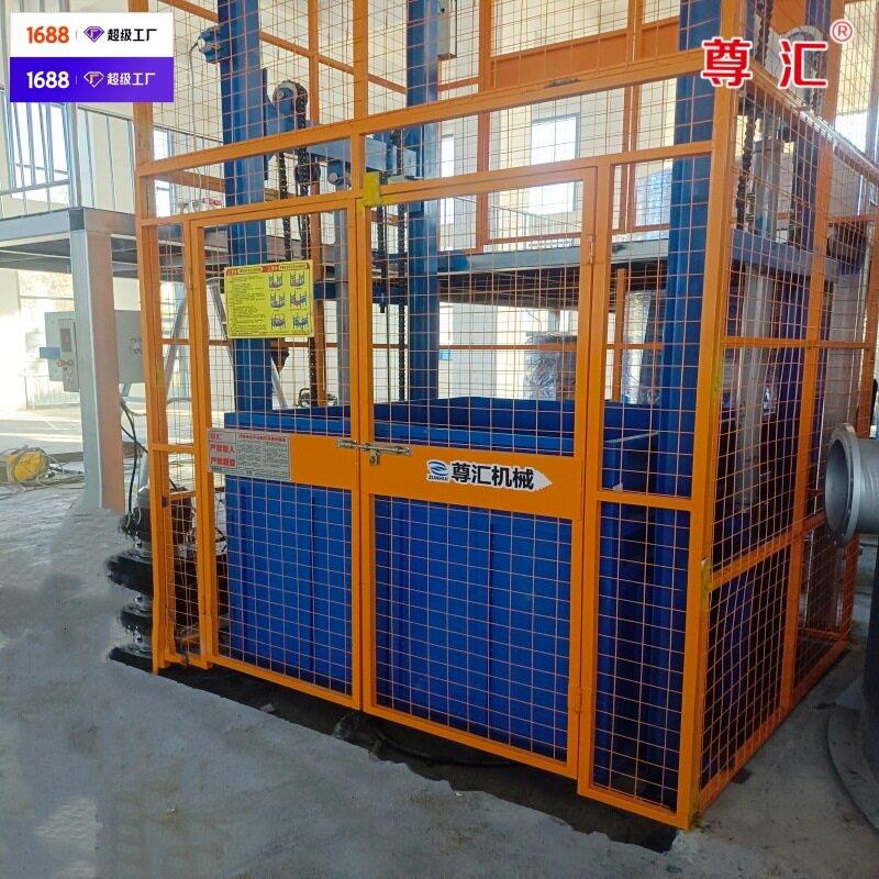 济南仓库货物固定式升降平台液压货梯吨货梯升降机升降平台5吨5t