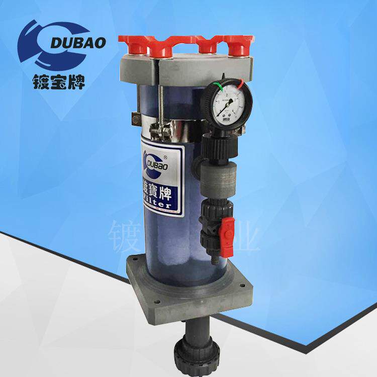 PVC过滤器 4芯透明过滤器 PP电镀过滤器 棉芯式一体成型过滤桶