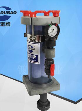 PVC过滤器 4芯透明过滤器 PP电镀过滤器 棉芯式一体成型过滤桶