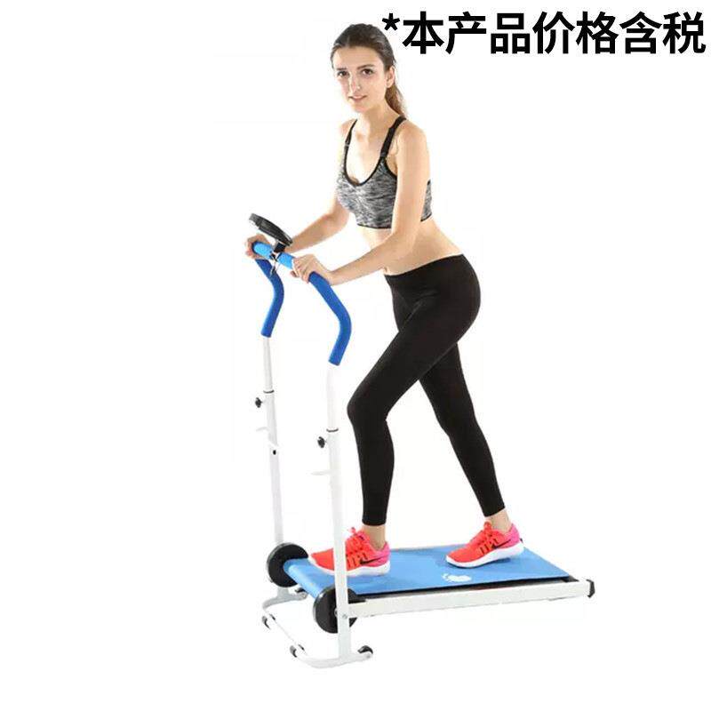 吉灿跑步机家用款小型可折叠多功能超静音家庭式室内用无电款安全