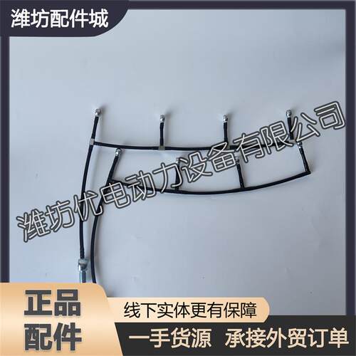 潍柴华丰R4105ZD发电机组潍坊华东R4108ZP柴油发动机喷油器回油管