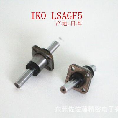 IKO滚珠花键LSAGF5 LSAGFT5 LSAGFL5 LSAGFLT5 LSAGFL6 LSAGFLT6