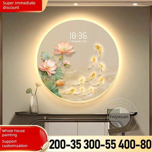 九鱼图玄关装饰画钟表挂钟客厅入户荷花圆形走廊过道数显时钟挂画
