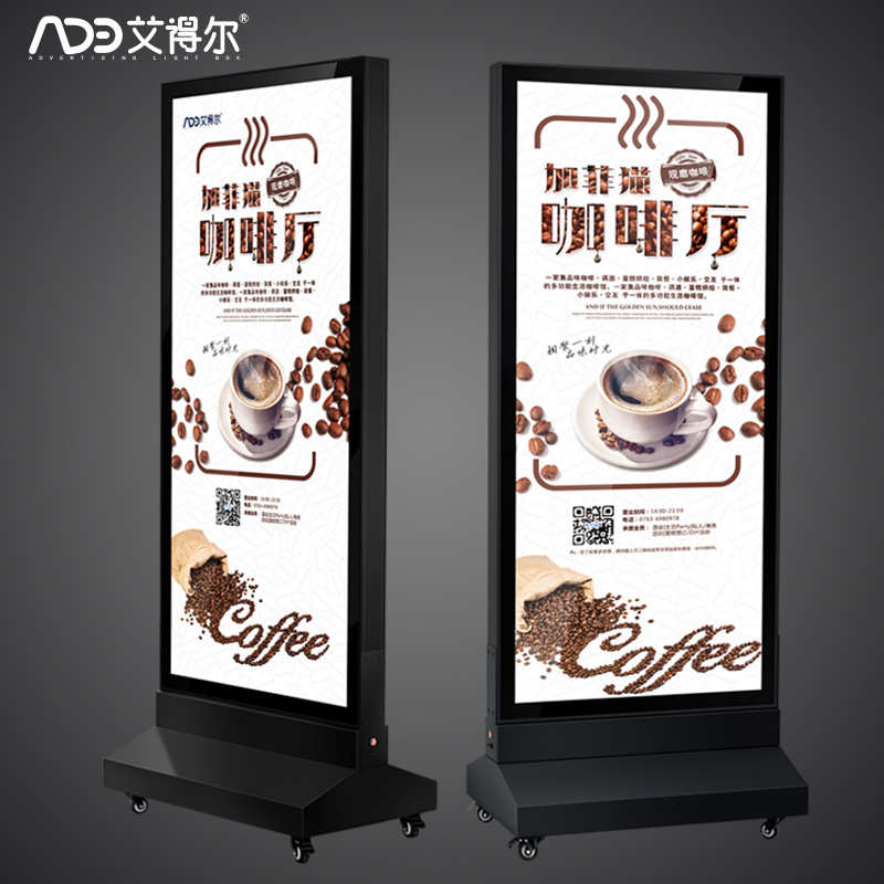 户外移动磁吸灯箱发光广告牌双面立式灯箱 LED灯防水落地灯箱厂家