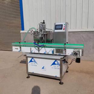 洗衣液液体肥料单头极速灌装 机 机润滑油大豆油花生油麻油香油灌装