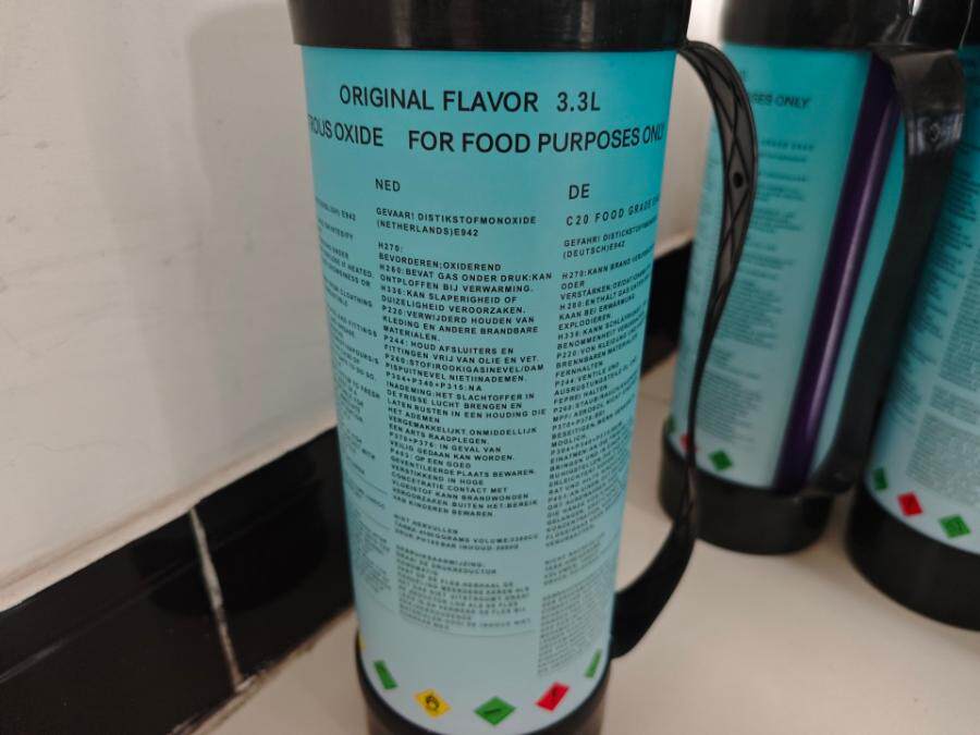 4月20日郑州市标的2：一氧化二氮电脑等网络拍卖公告