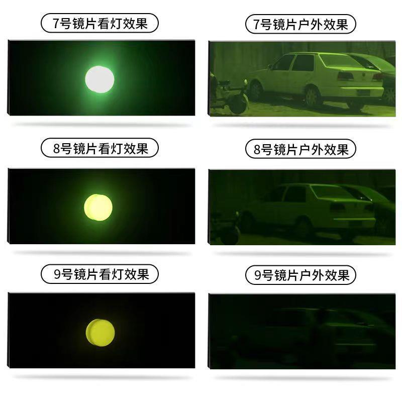 电焊眼镜片玻璃黑色7#8#9#焊接防护白镜片电焊氩弧焊 量大从优