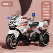 新款 儿电摩托童车三轮男女孩充电遥控汽车车动小孩童车可坐人电瓶