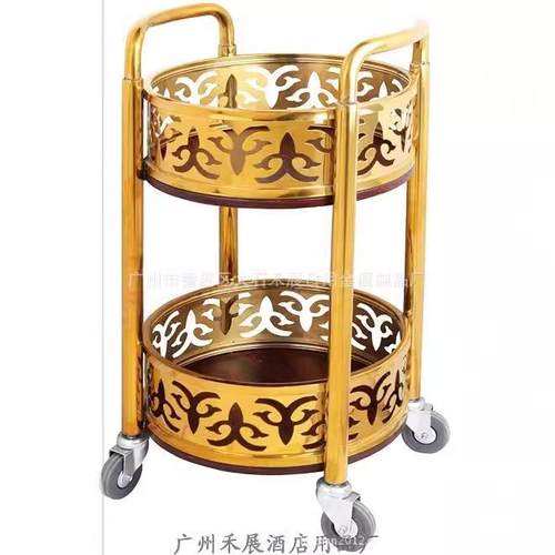 不锈钢餐车圆形移动钛金通花酒水车酒水车手推服务车送餐车