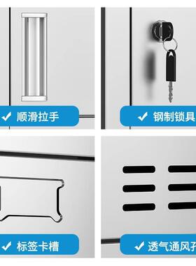 304不YZS1077锈钢盘餐柜员工食学堂多门碗柜餐厅职工具柜校餐饭盒