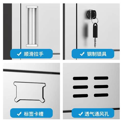 304不YZS1077锈钢盘餐柜员工食学堂多门碗柜餐厅职工具柜校餐饭盒