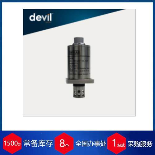 法国avenisense粘度计