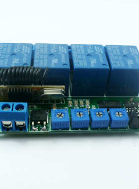 12V 4通道无线控制器 多功能时间继电器 点动自锁互锁延时开关