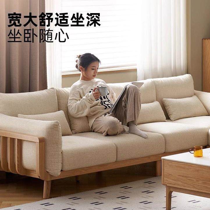 全实木沙发客厅小户型转角沙发橡木新中式布艺沙发多功能沙发组合