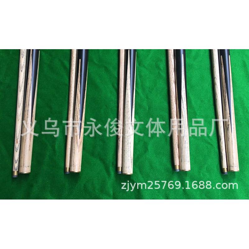 台球杆英式台球杆美式台球杆双节杆(头大小是9mm铜头皮）