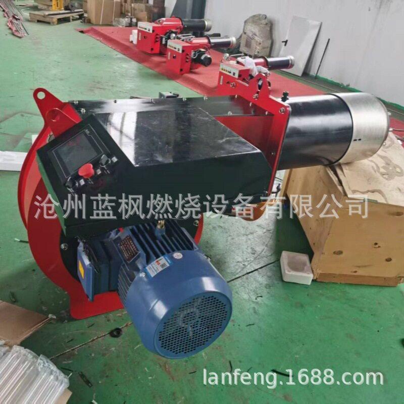 蓝枫美特液化气燃气燃烧机 6吨锅炉天然气燃烧器回转窑燃气燃烧机