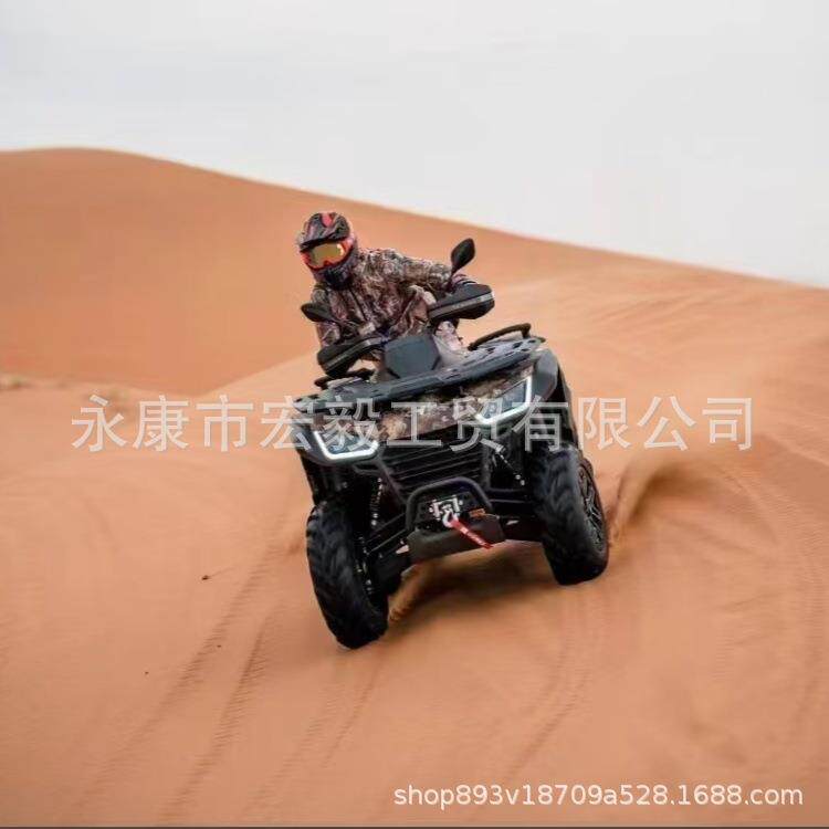 SEGWAYAT5L四驱沙滩车