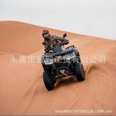SEGWAYAT5L四驱沙滩车四轮越野摩托车赛格威成人山地四驱沙滩车