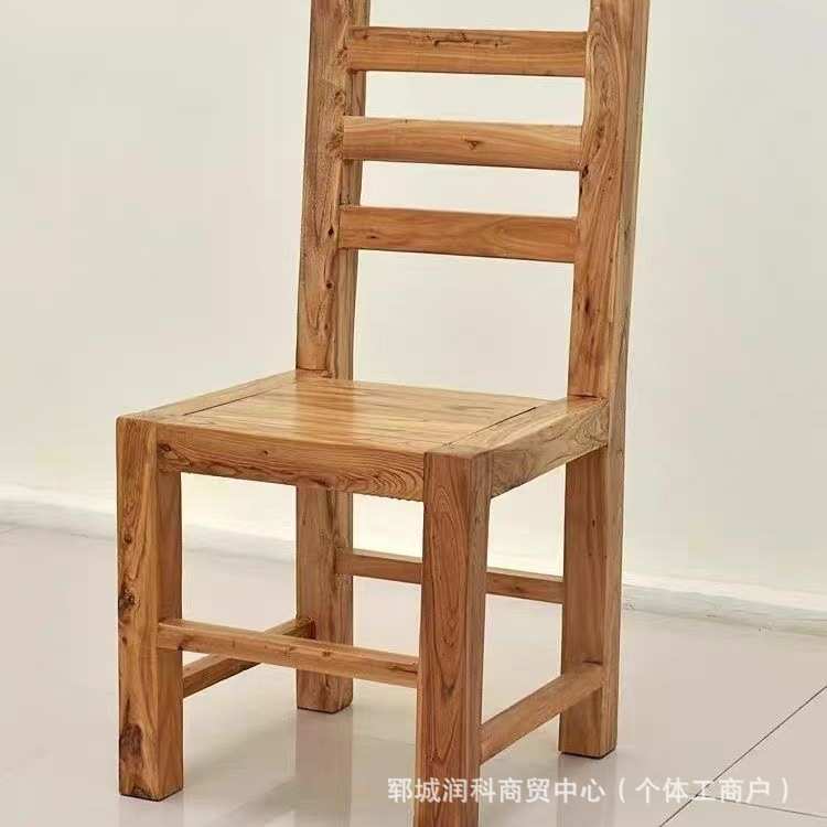 家具椅子家用书房主人椅圈椅老餐椅禅意办公会议榆木椅靠背椅中式