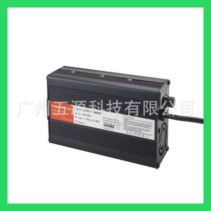 五源29.4v10A电动滑板车 平衡车电瓶充电器 适用于7串三元锂电池