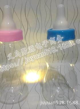 厂家直销玩具卡通塑料中号大奶瓶存钱罐 儿童礼物 透明干果储物罐