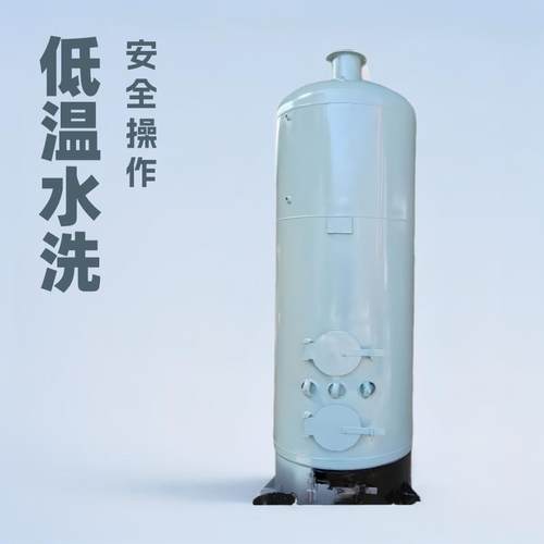 和盛锅炉D级锅炉，蒸汽发生器49升洗涤化工水泥制品养护工业用