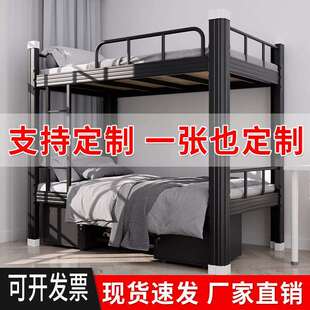 实木床板 床下柜学生宿舍员工床垫褥子防螨床垫子垫上下铺1.2米