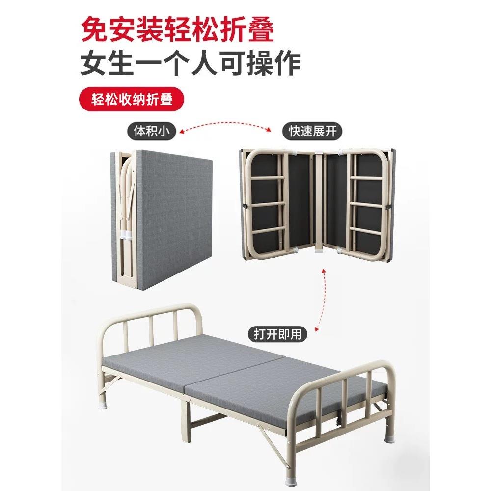 折叠床单人家用成人简易床办公室午休午睡神器可折叠轻便小床铁床