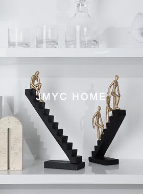 轻奢高级抽象攀登人物雕塑摆件样板房书房客厅酒柜办公室软装饰品