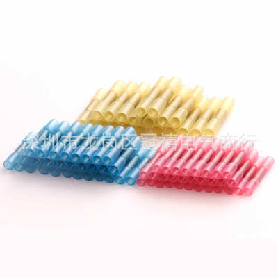 220pcs热缩中接端子白10红100蓝90黄20预绝缘端子 防水端子套装