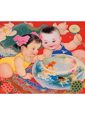 材料非成品分好线年画福娃十字绣2025新款线绣客厅龙凤呈祥小件