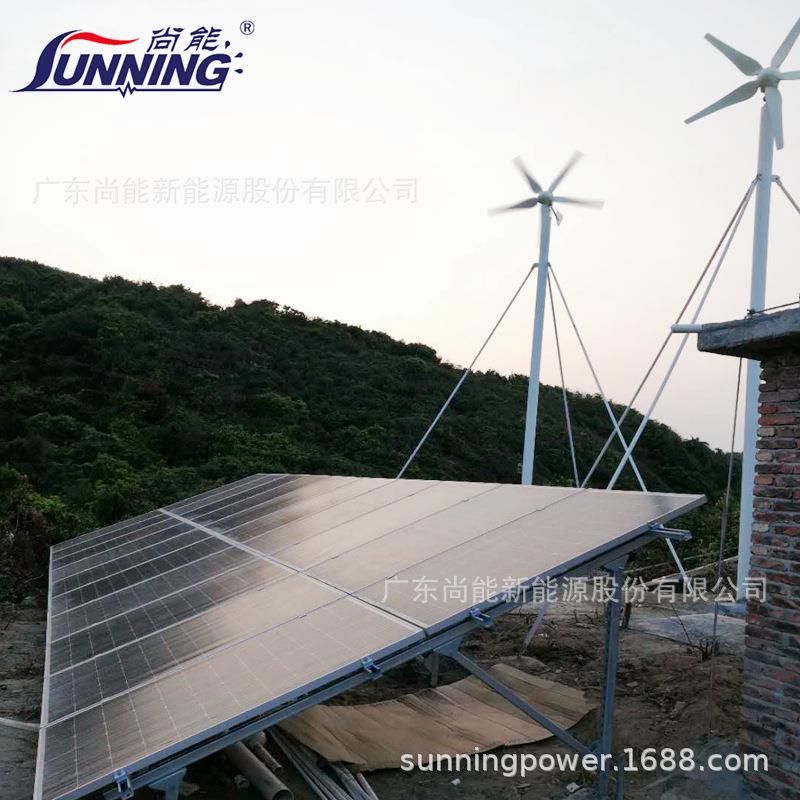 海岛边防哨所安防风光互补监控供电应用热成像巡检供电太阳能供电