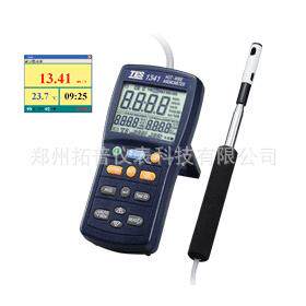 手持式热线差压风速仪泰仕TES1341N风速风量计操作简单现货
