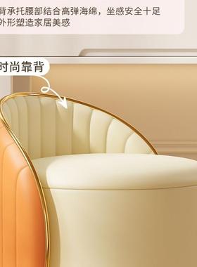 油风化NVW妆椅家奶椅子靠背梳妆台凳椅子女生卧室升降转用美甲凳