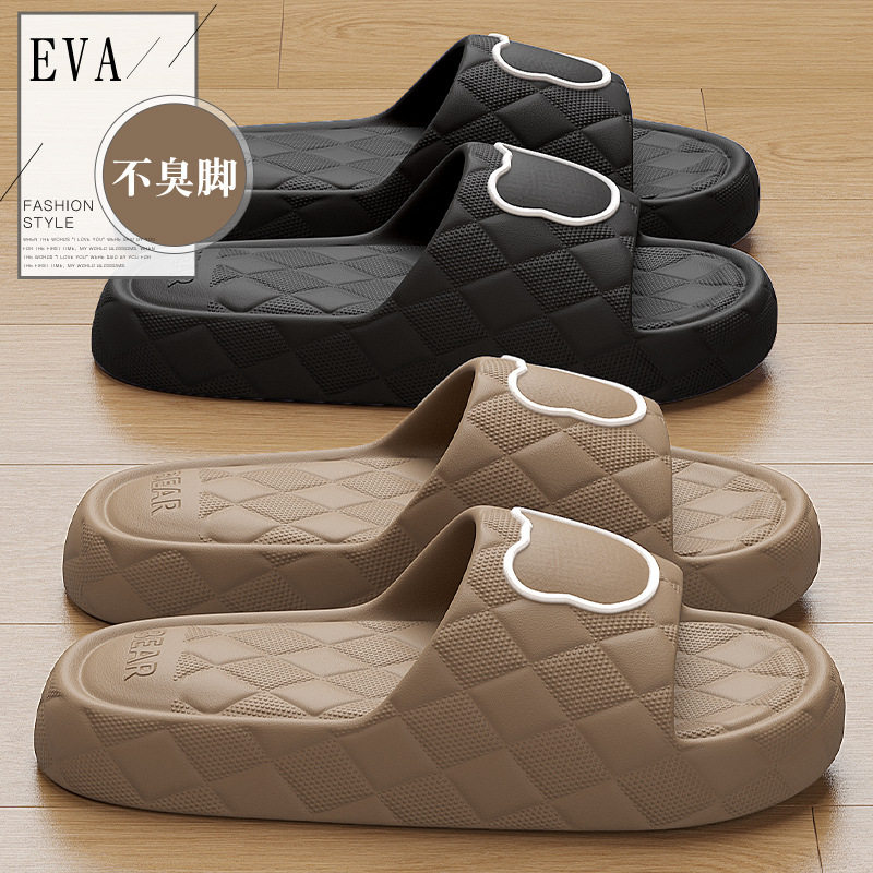 踩屎感拖鞋男夏季室内家居浴室厚底家用防滑外穿eva凉拖鞋女