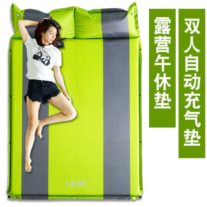 户外自动充气垫子野外露营自动充气床加厚加宽防潮垫子帐篷睡觉垫,户外/登山/野营/旅行用品,野餐垫,淘宝优惠券,粉丝福利购,淘宝优惠卷