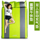 自动充气床垫加厚双人防潮垫子户外地垫野营露营帐篷睡垫加宽批发