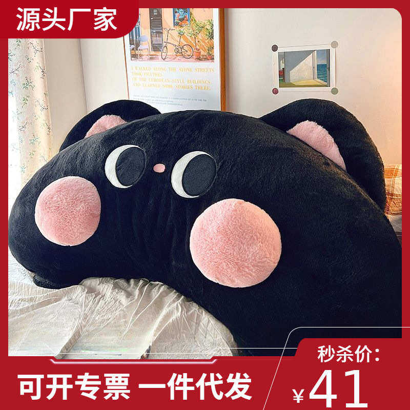 榻榻米床头靠垫软包靠背床上靠枕沙发抱枕护腰垫腰枕腰靠看书床靠,居家布艺,靠垫/抱枕,淘宝优惠券,粉丝福利购,淘宝优惠卷