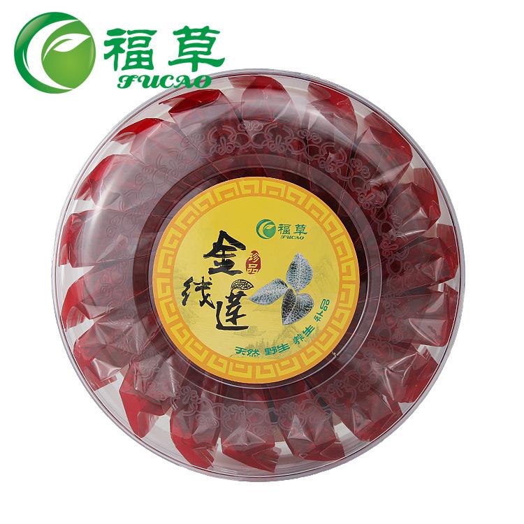 【福草金线莲】金线莲茶 干品18泡一盒正宗金线莲 厂家
