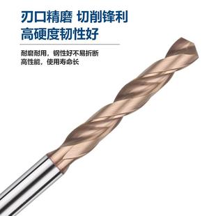 进口钨钢钻头加长合金涂层麻花钻60度不锈钢模具钢用钻咀80L120长