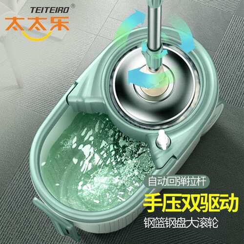 旋转式拖把免手洗家用一拖净墩布桶甩干拖地神器自动脱水懒人拖布