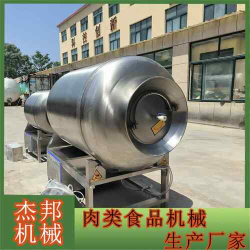 牛羊猪肉鸡排鸡翅入味嫩化机鱼肉真空滚揉机肉食加工设备